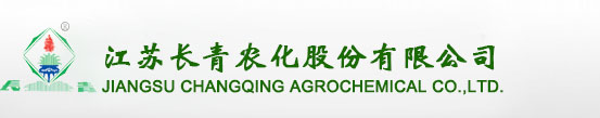 jiangsu changqing agrochemical co., ltd.